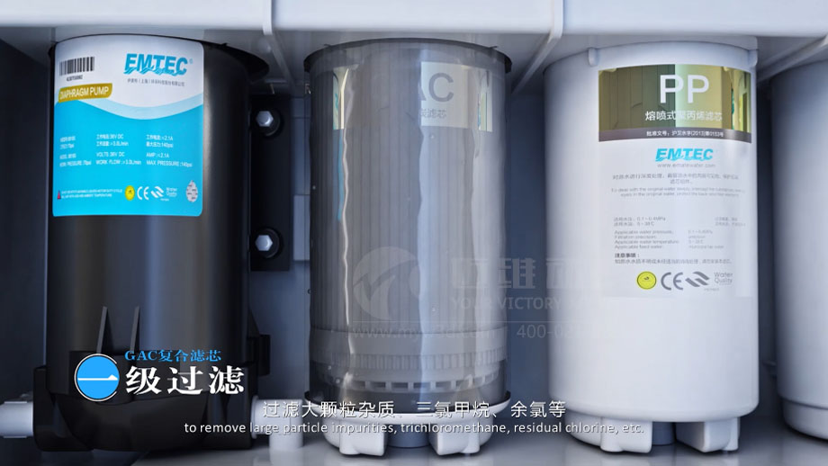 凈水器三維動畫案例展示：出水就可以直接喝的反滲透直飲水機(jī)。(圖3)