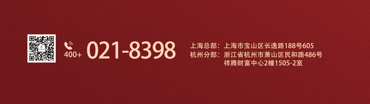 中秋佳節(jié)，邁維動(dòng)漫在這里恭祝大家闔家團(tuán)圓！(圖3)